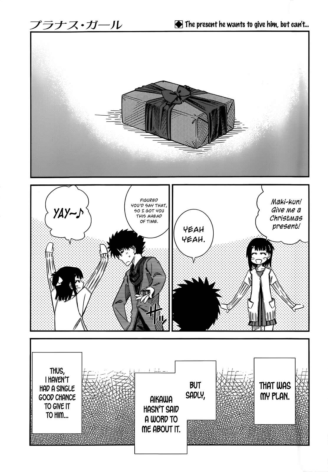 Page 1 Chapter 41 Prunus Girl