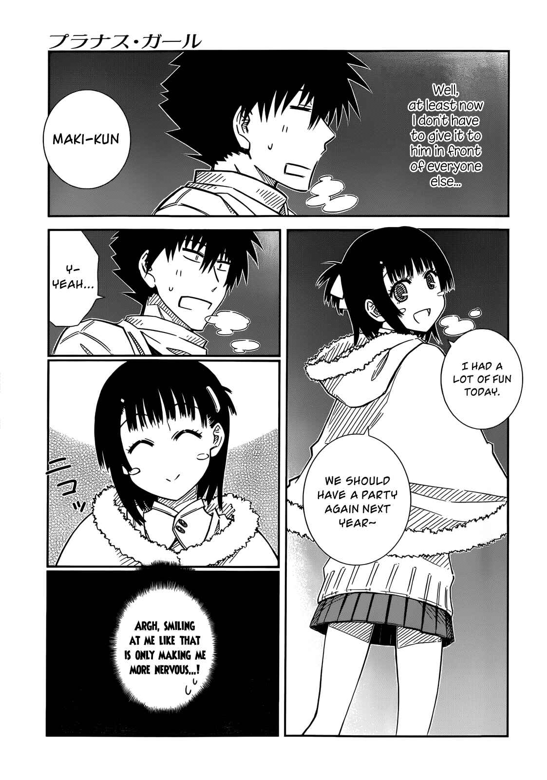 Page 3 Chapter 41 Prunus Girl