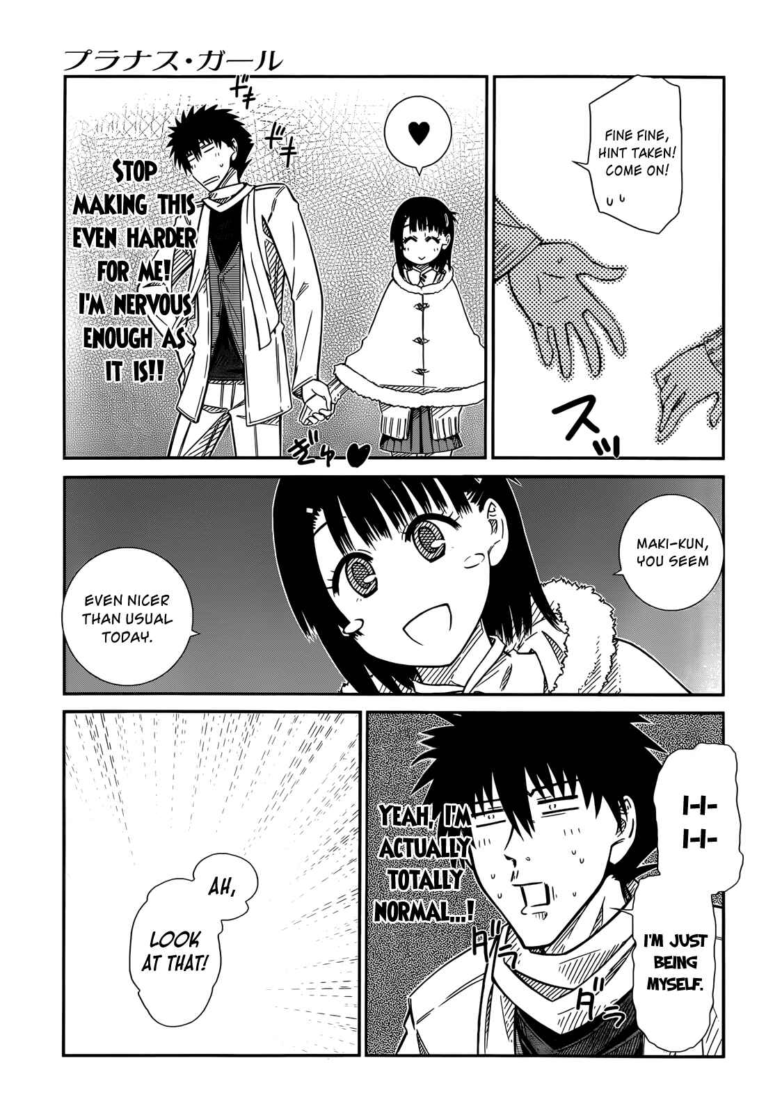Page 5 Chapter 41 Prunus Girl