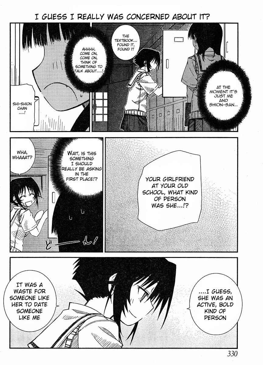 Page 12 Chapter 14 Prunus Girl