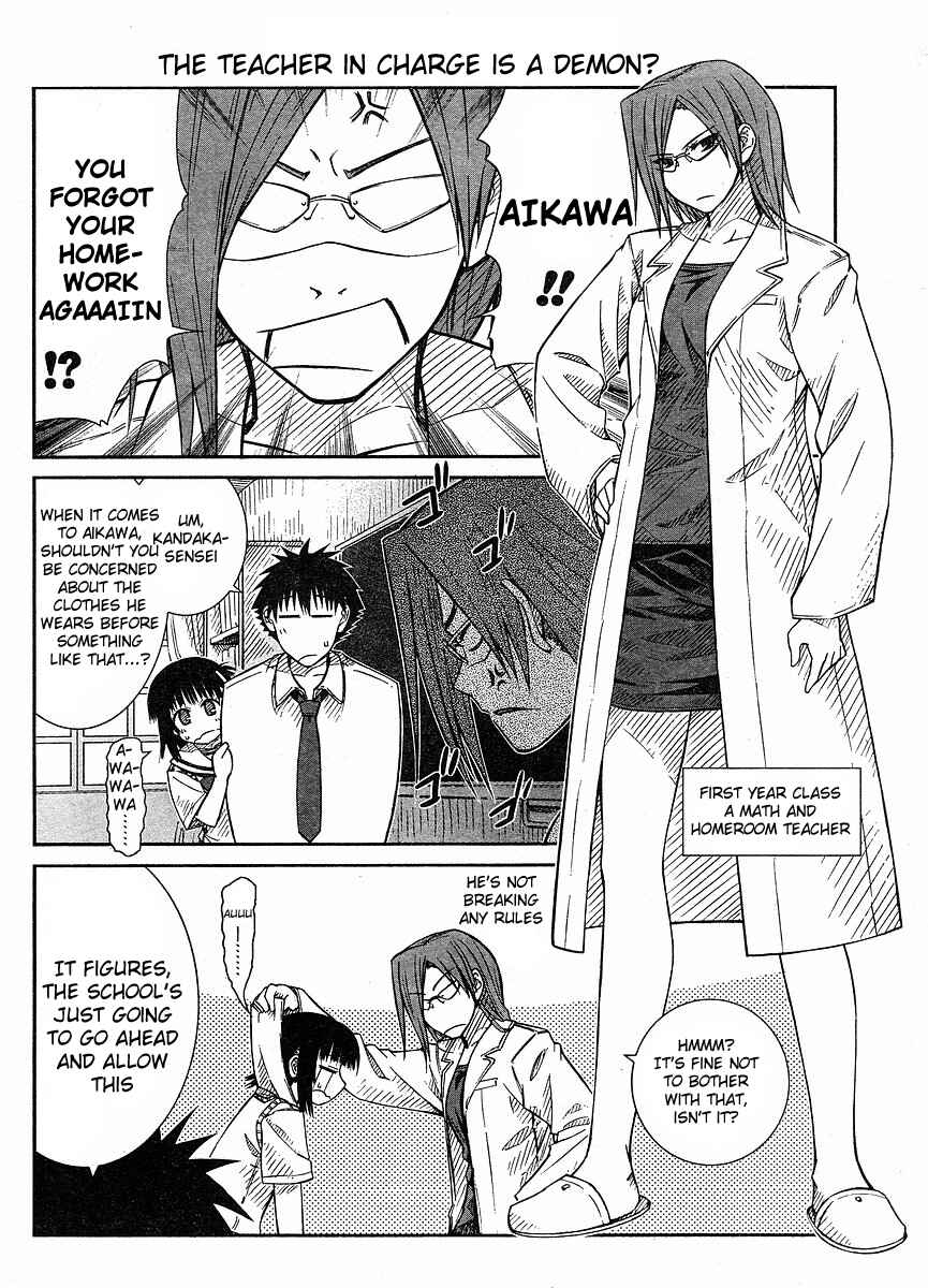 Page 16 Chapter 14 Prunus Girl