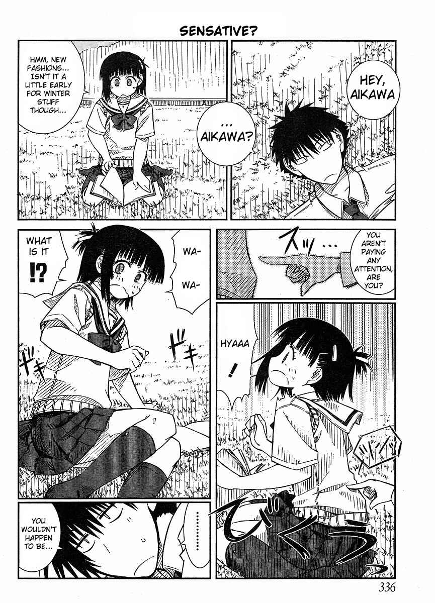 Page 18 Chapter 14 Prunus Girl