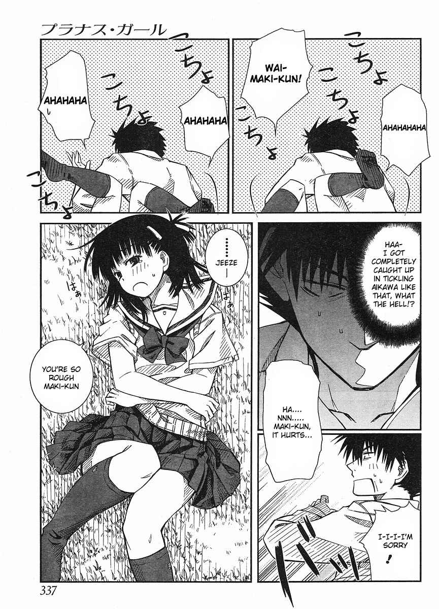 Page 19 Chapter 14 Prunus Girl