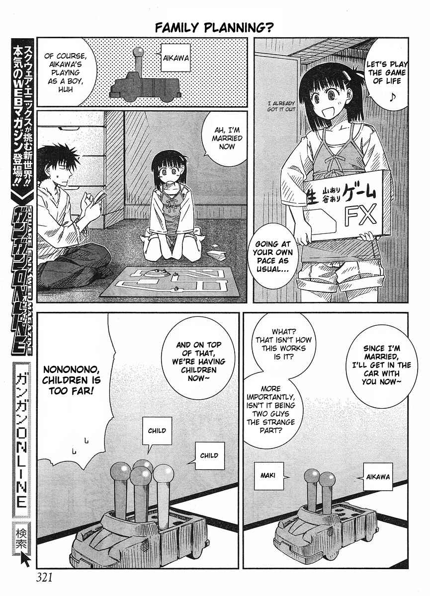 Page 3 Chapter 14 Prunus Girl