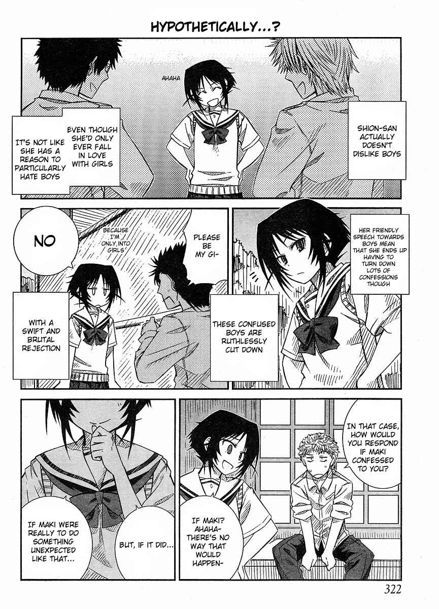 Page 4 Chapter 14 Prunus Girl