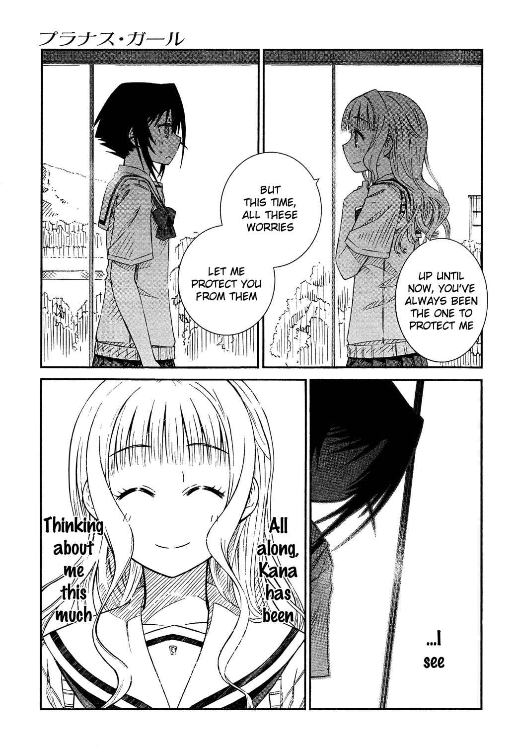 Page 10 Chapter 24 Prunus Girl
