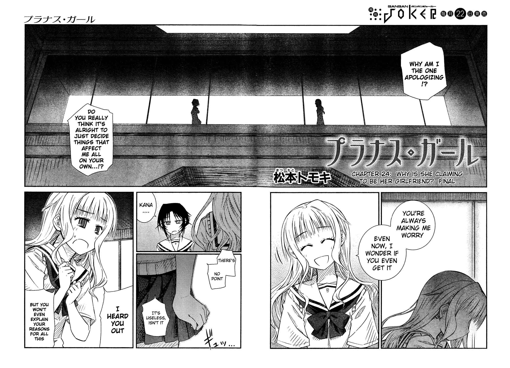 Page 2 Chapter 24 Prunus Girl