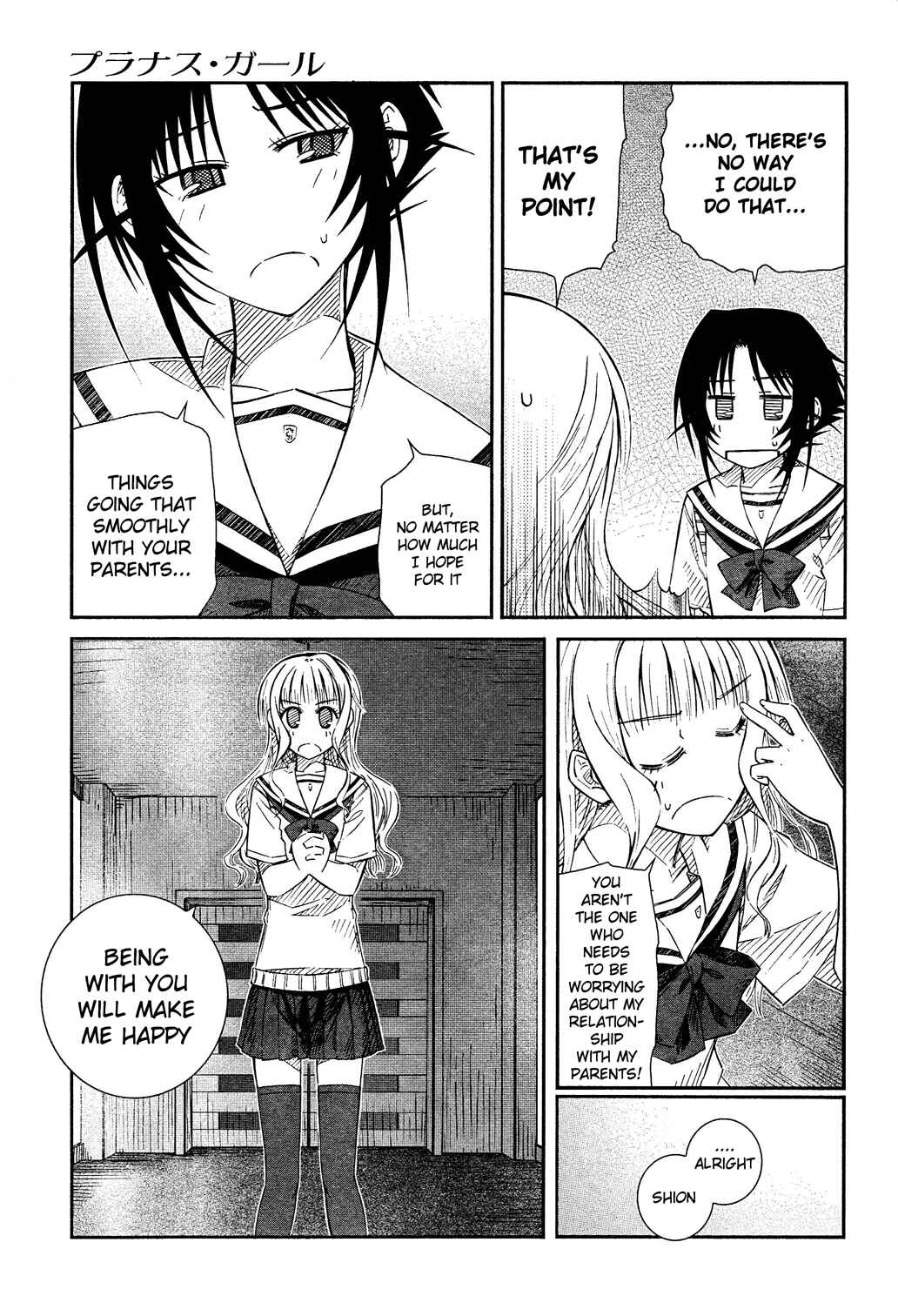 Page 8 Chapter 24 Prunus Girl