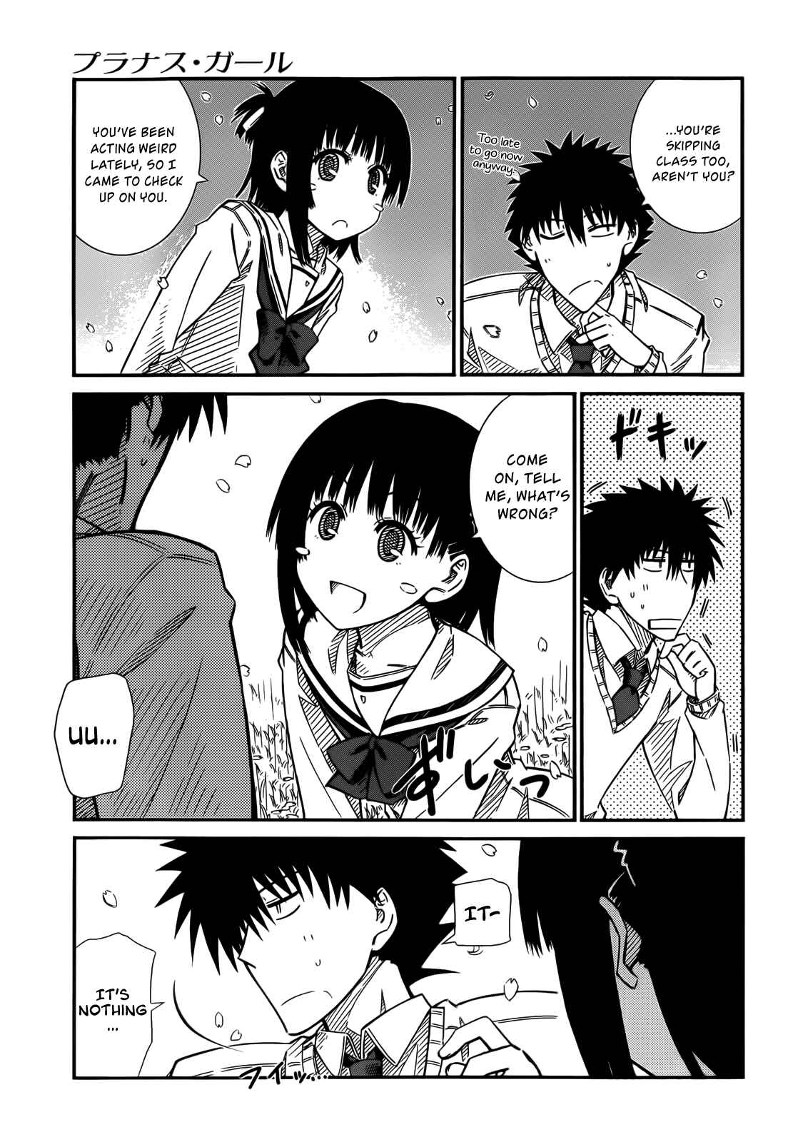 Page 12 Chapter 42 Prunus Girl