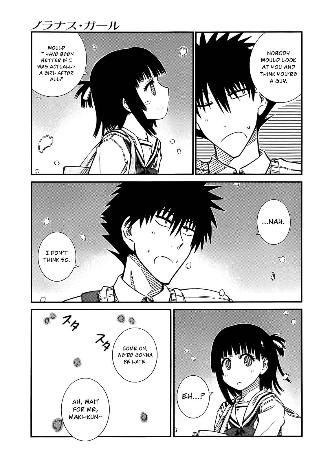 Page 4 Chapter 42 Prunus Girl
