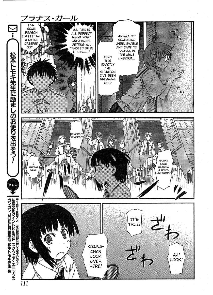 Page 11 Chapter 17 Prunus Girl