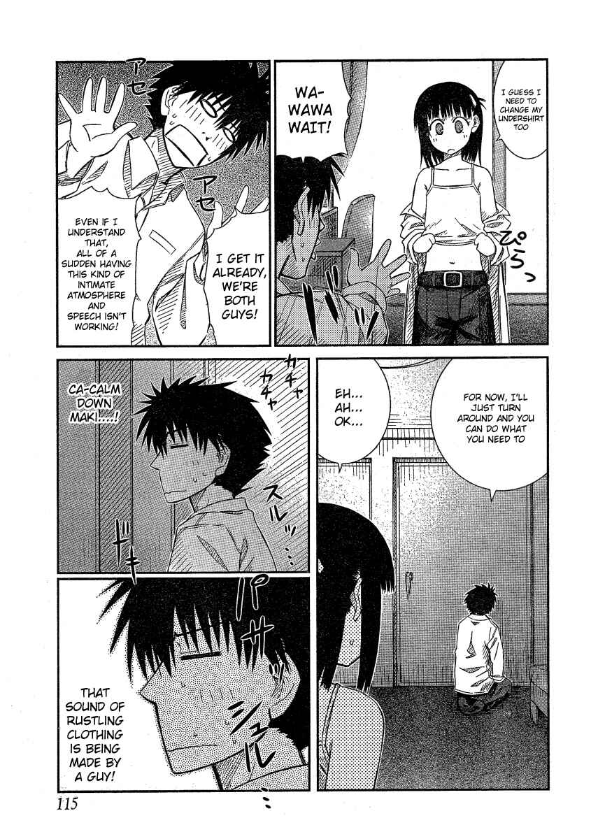 Page 15 Chapter 17 Prunus Girl