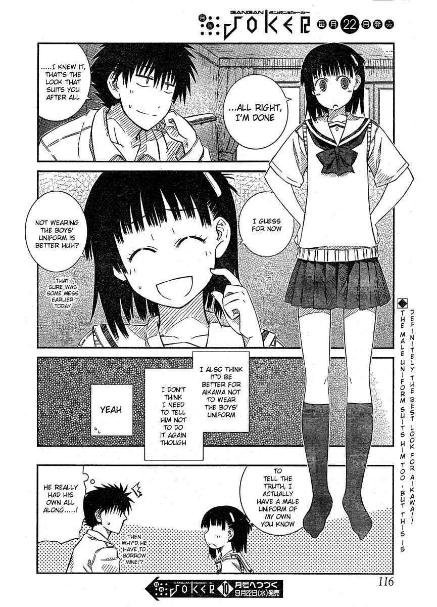Page 16 Chapter 17 Prunus Girl