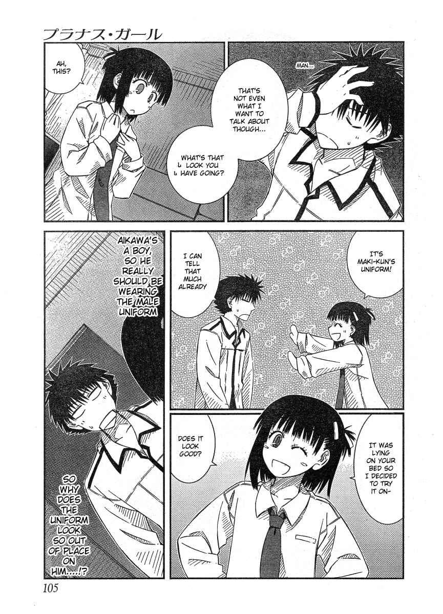 Page 5 Chapter 17 Prunus Girl