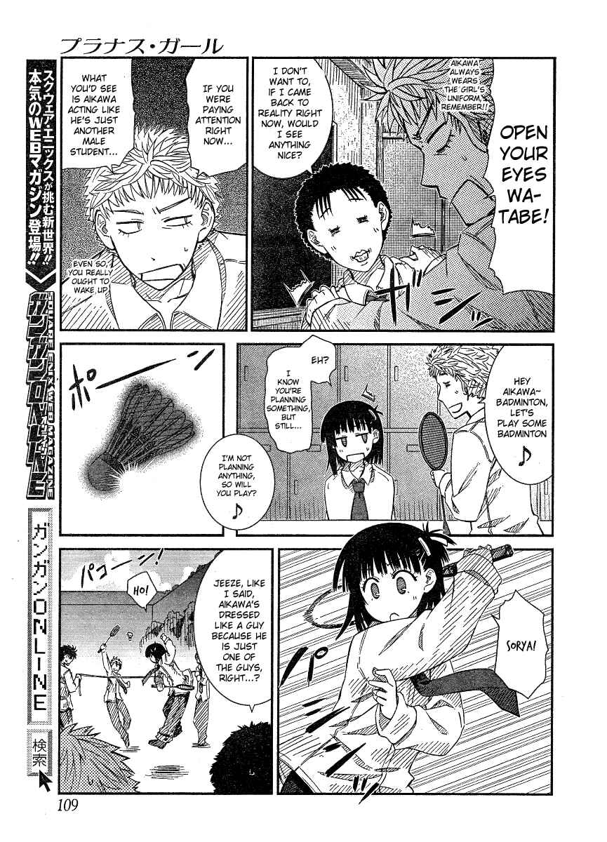 Page 9 Chapter 17 Prunus Girl