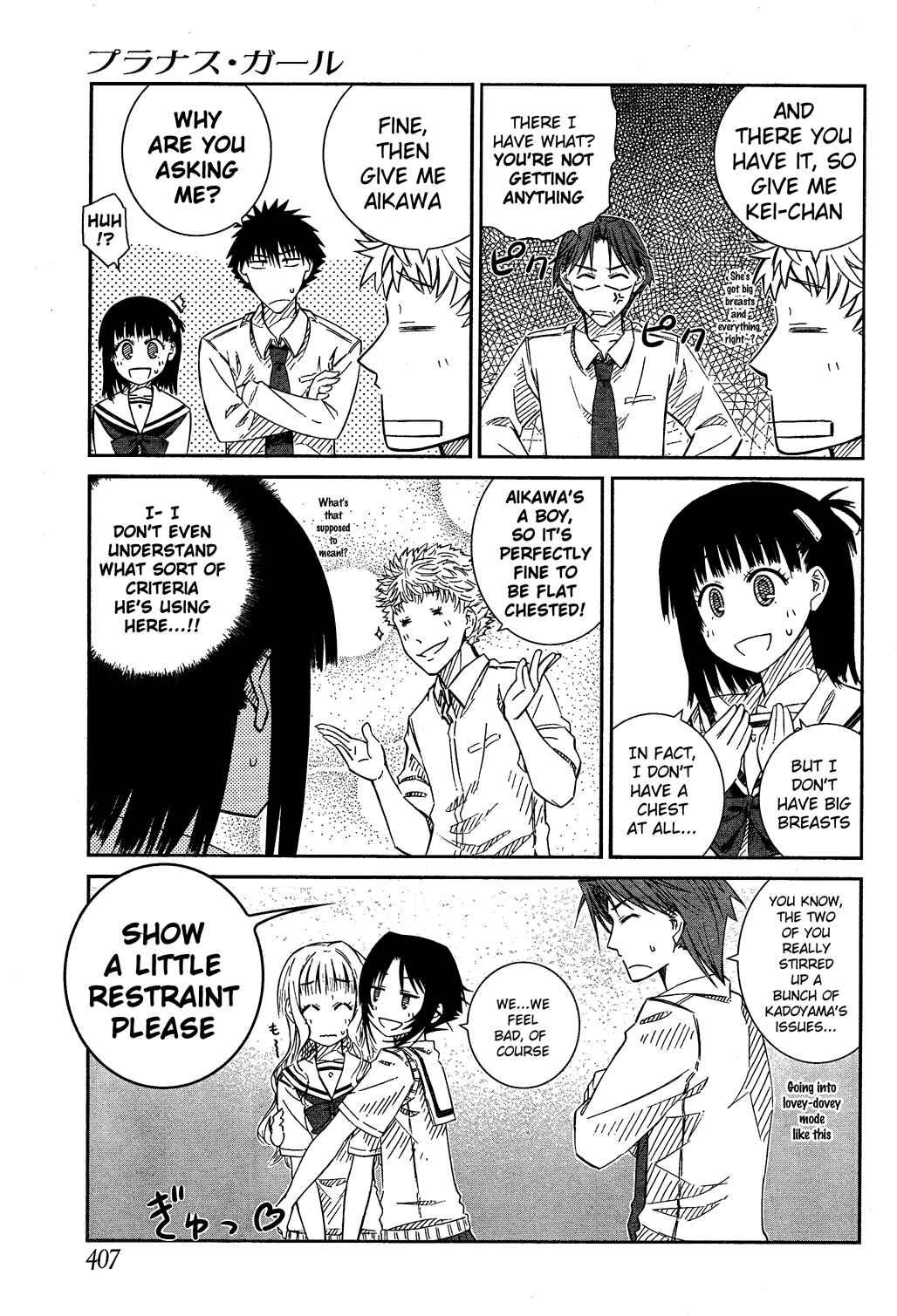 Page 9 Chapter 25 Prunus Girl
