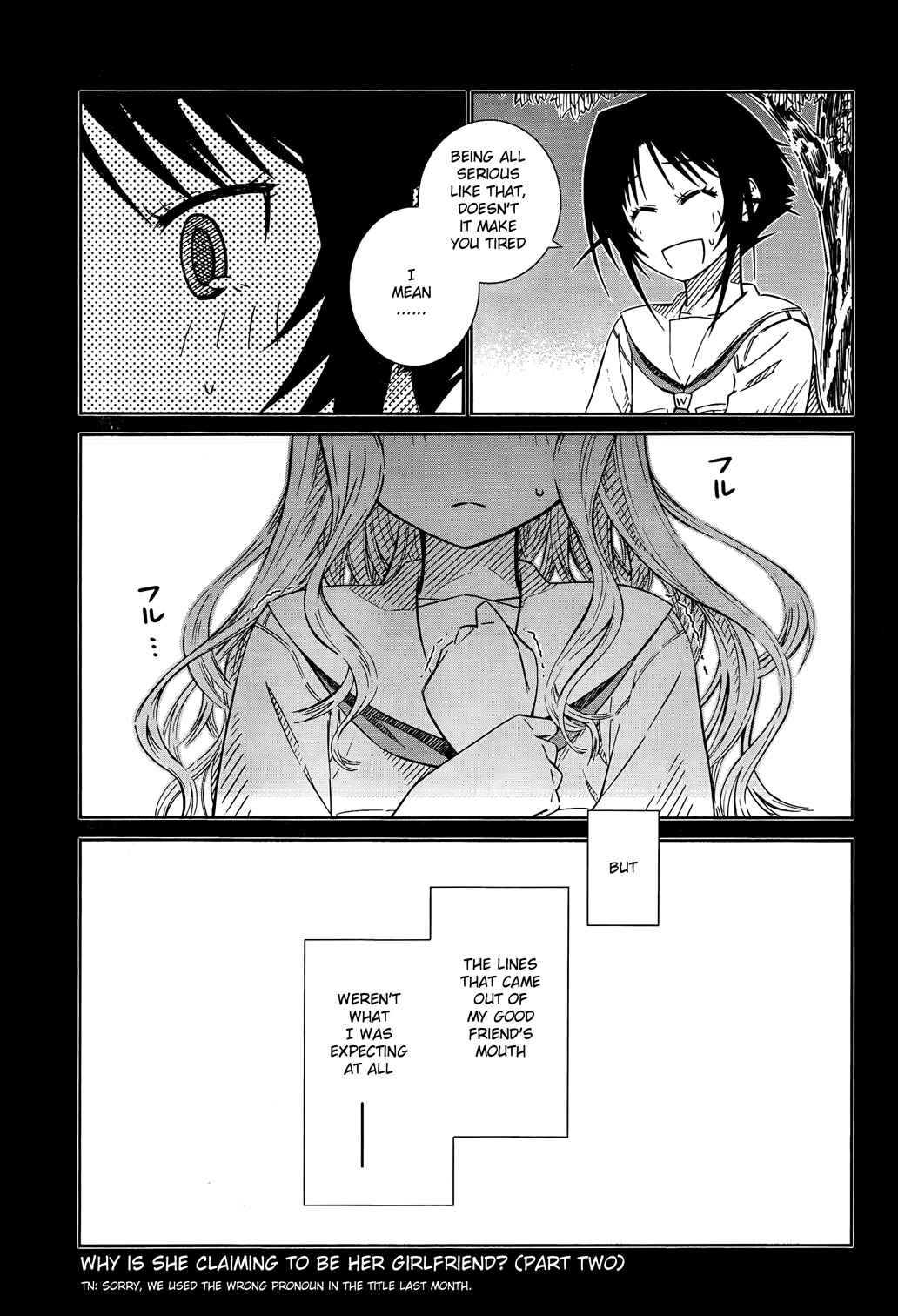 Page 3 Chapter 23 Prunus Girl