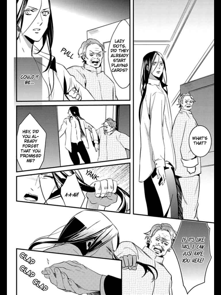 Page 15 Chapter 3 HK Dragnet