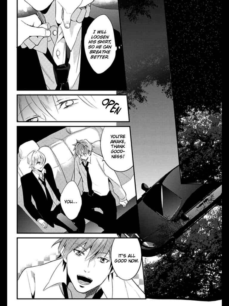 Page 27 Chapter 3 HK Dragnet
