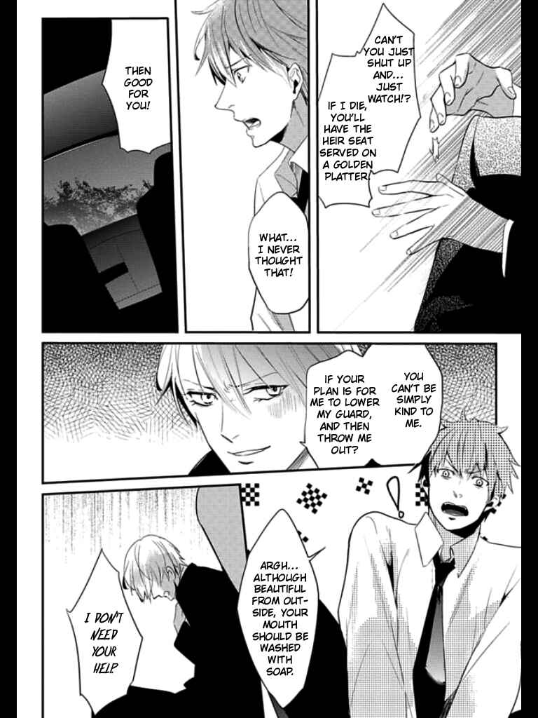 Page 29 Chapter 3 HK Dragnet