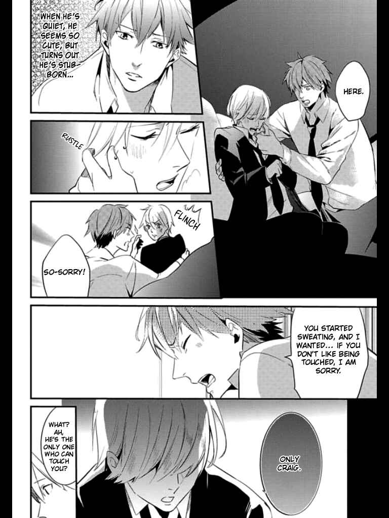 Page 31 Chapter 3 HK Dragnet