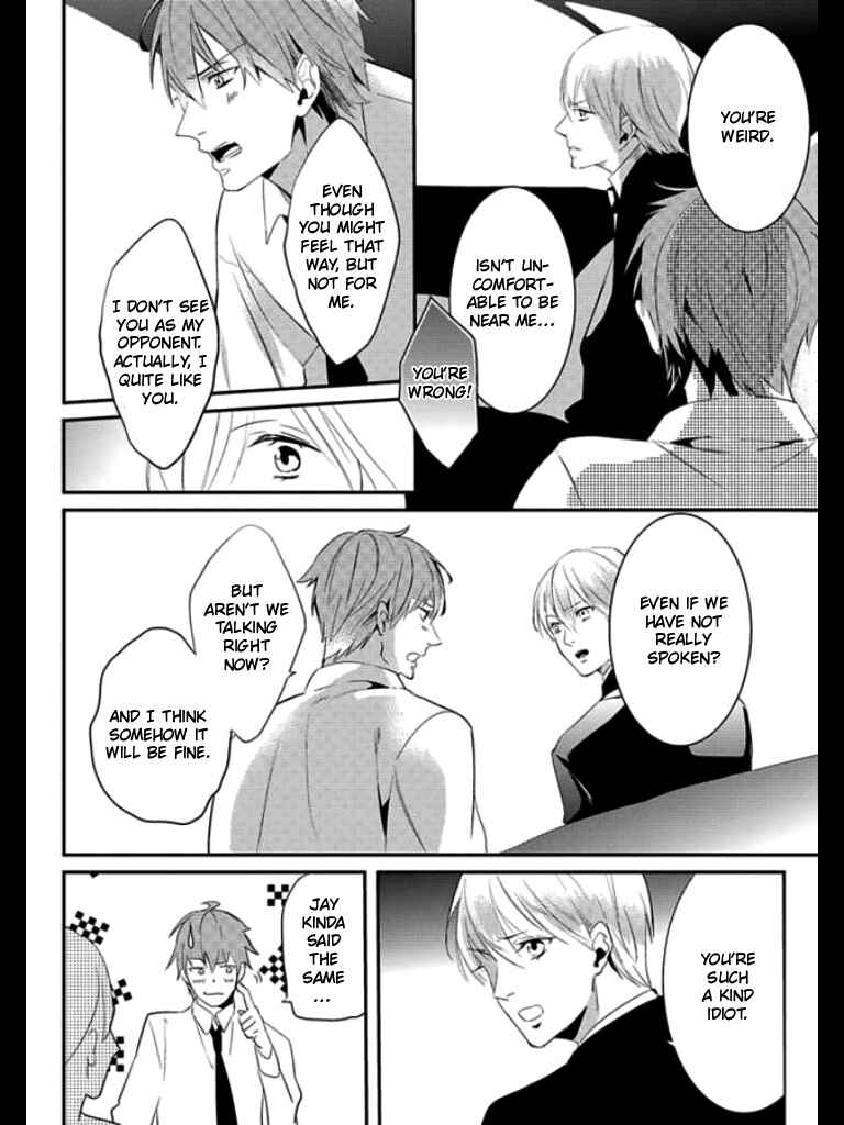 Page 33 Chapter 3 HK Dragnet