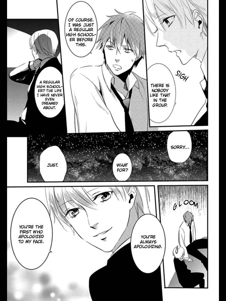 Page 34 Chapter 3 HK Dragnet