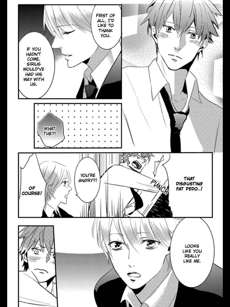 Page 35 Chapter 3 HK Dragnet