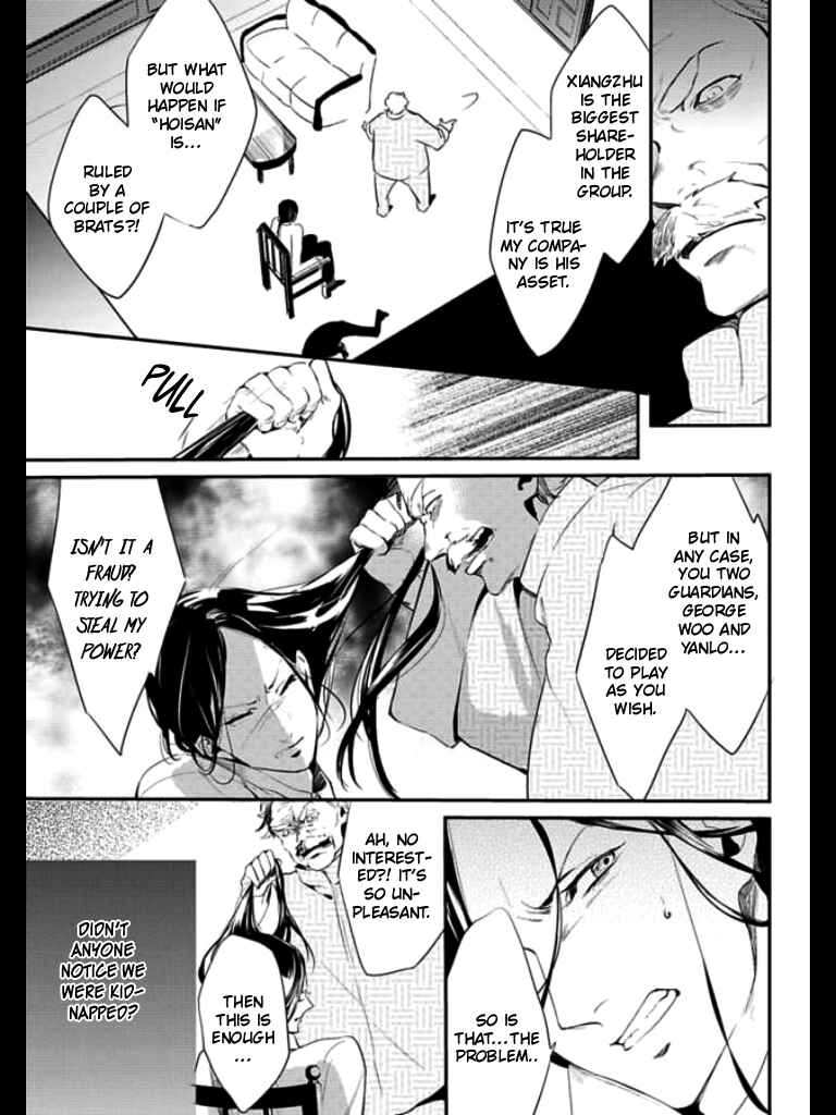Page 6 Chapter 3 HK Dragnet