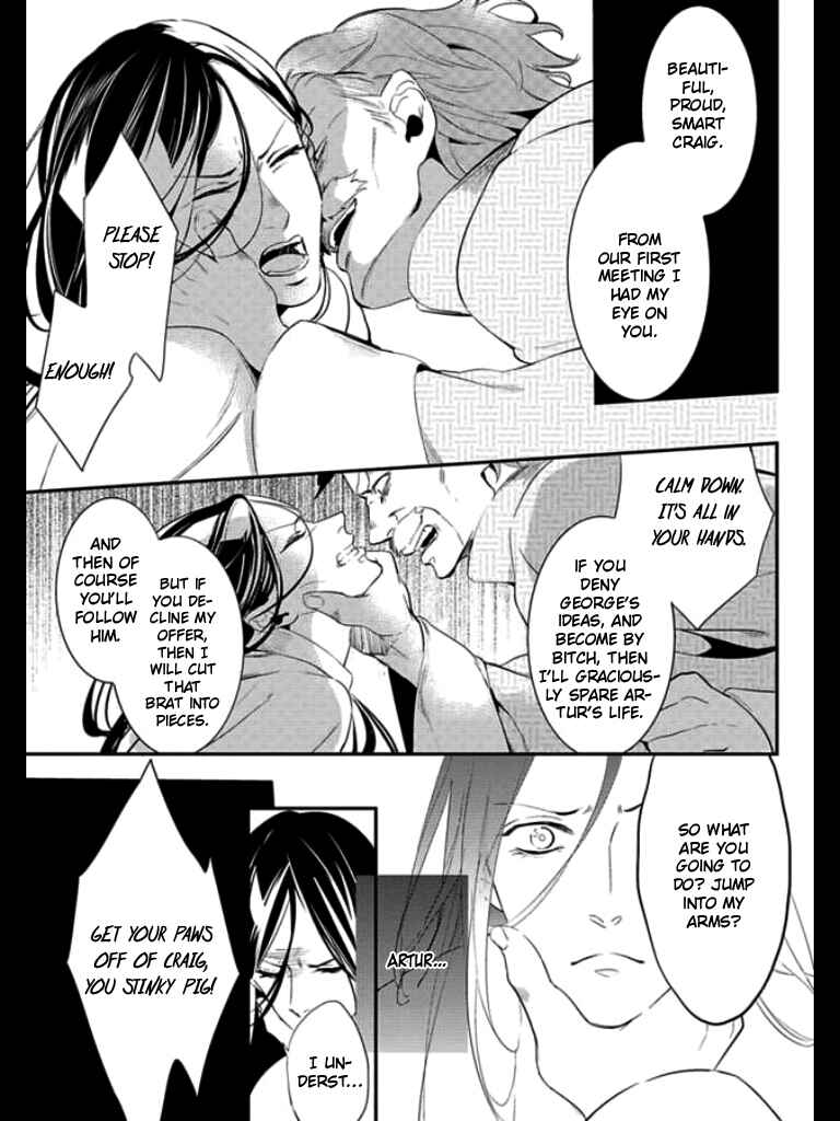 Page 8 Chapter 3 HK Dragnet