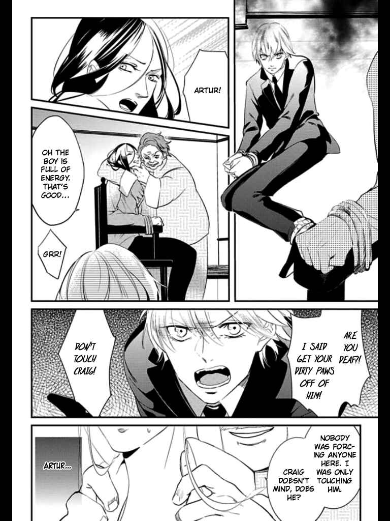 Page 9 Chapter 3 HK Dragnet