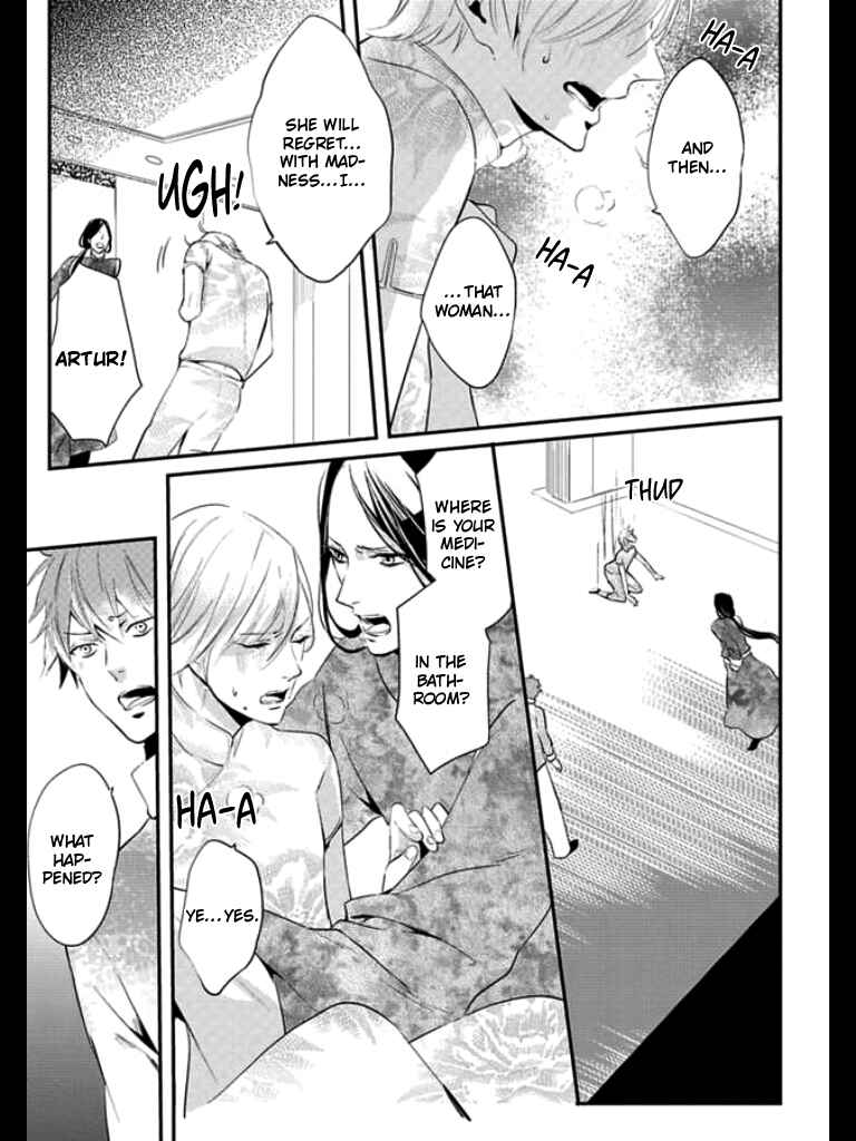 Page 22 Chapter 2 HK Dragnet