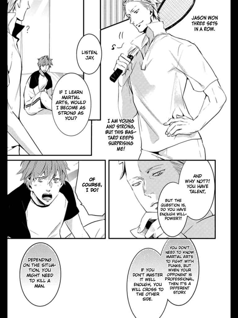 Page 26 Chapter 2 HK Dragnet