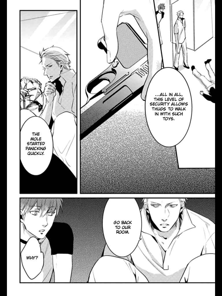 Page 29 Chapter 2 HK Dragnet