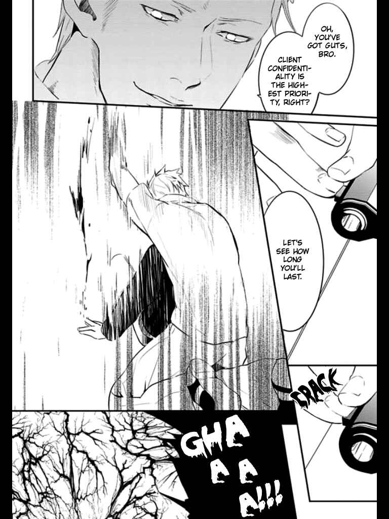 Page 35 Chapter 2 HK Dragnet