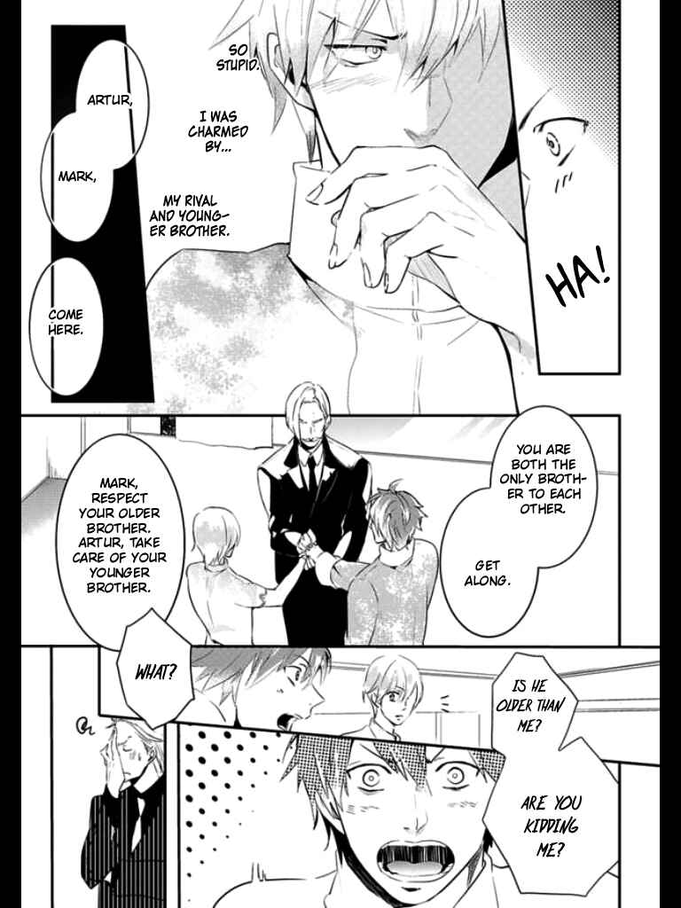 Page 4 Chapter 2 HK Dragnet