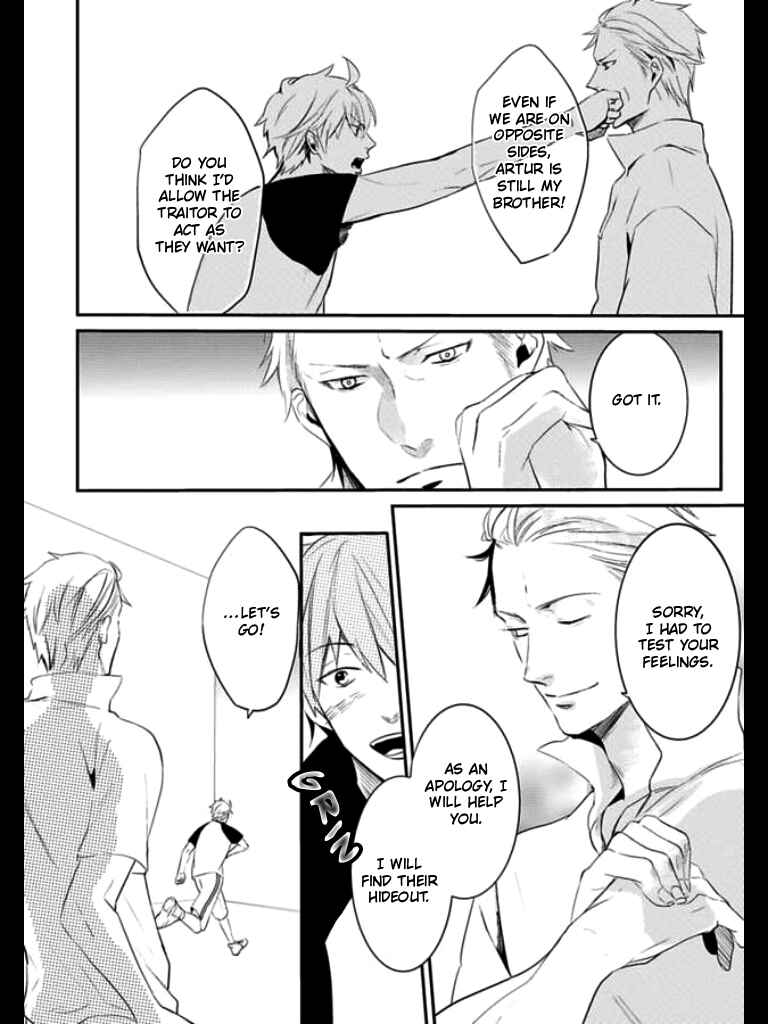 Page 41 Chapter 2 HK Dragnet