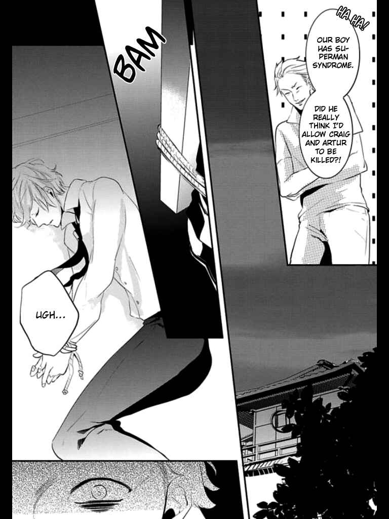 Page 42 Chapter 2 HK Dragnet