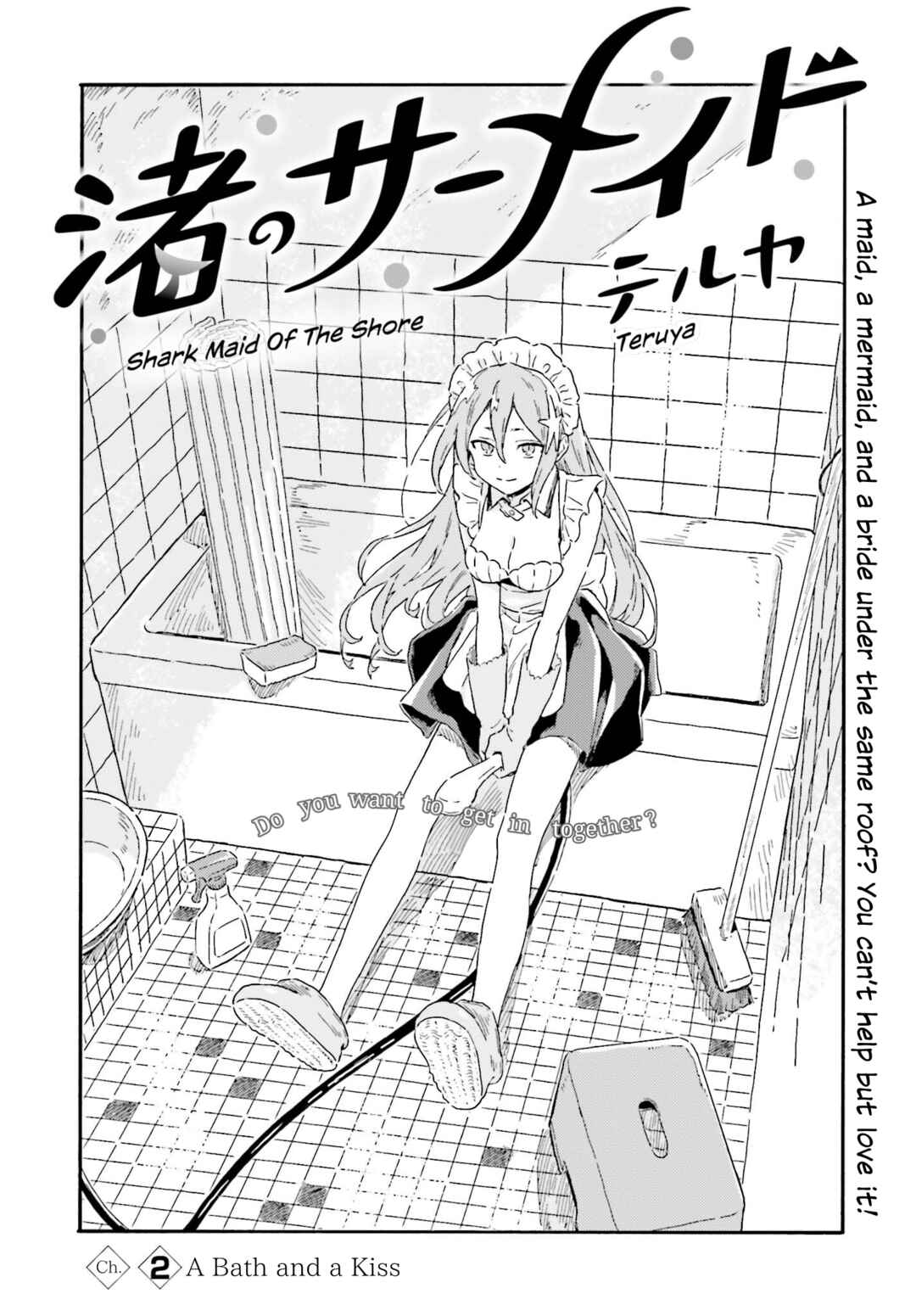 Page 2 Chapter 2 Nagisa no Shark Maid