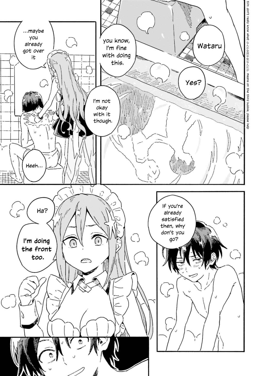 Page 9 Chapter 2 Nagisa no Shark Maid