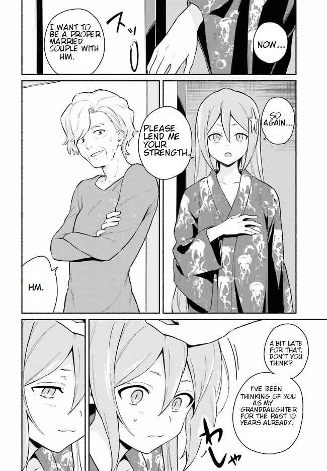 Page 5 Chapter 9 Nagisa no Shark Maid