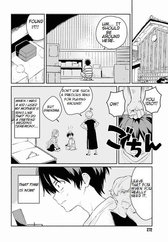 Page 9 Chapter 9 Nagisa no Shark Maid