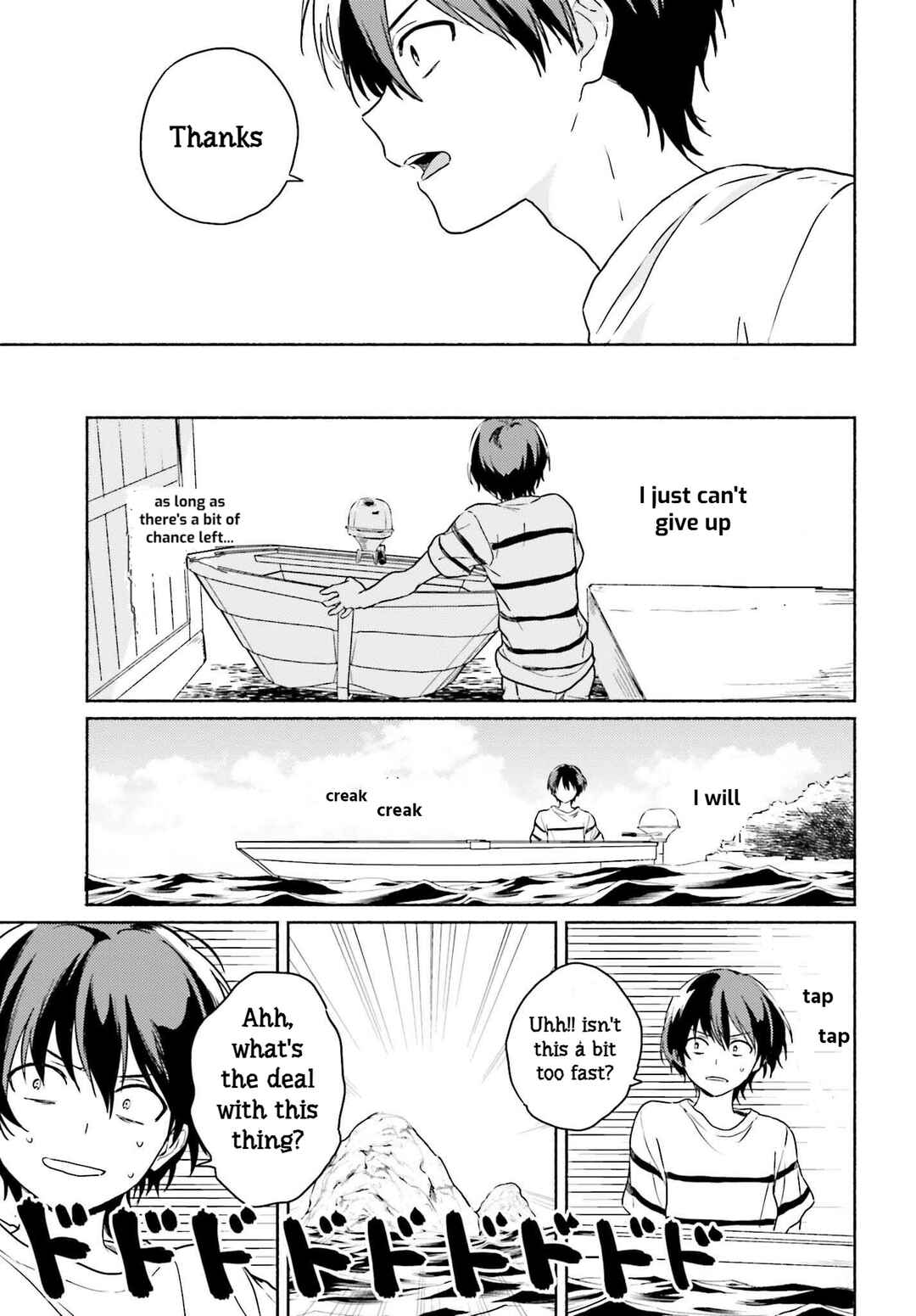 Page 13 Chapter 13 Nagisa no Shark Maid
