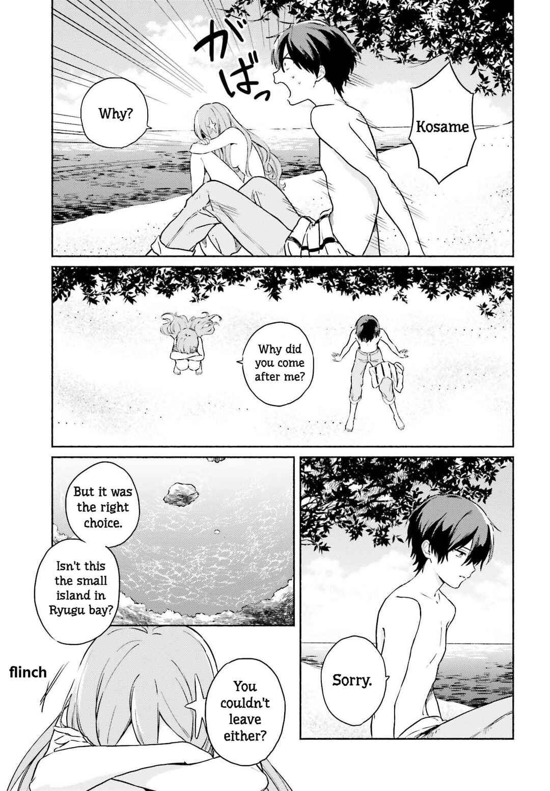 Page 17 Chapter 13 Nagisa no Shark Maid