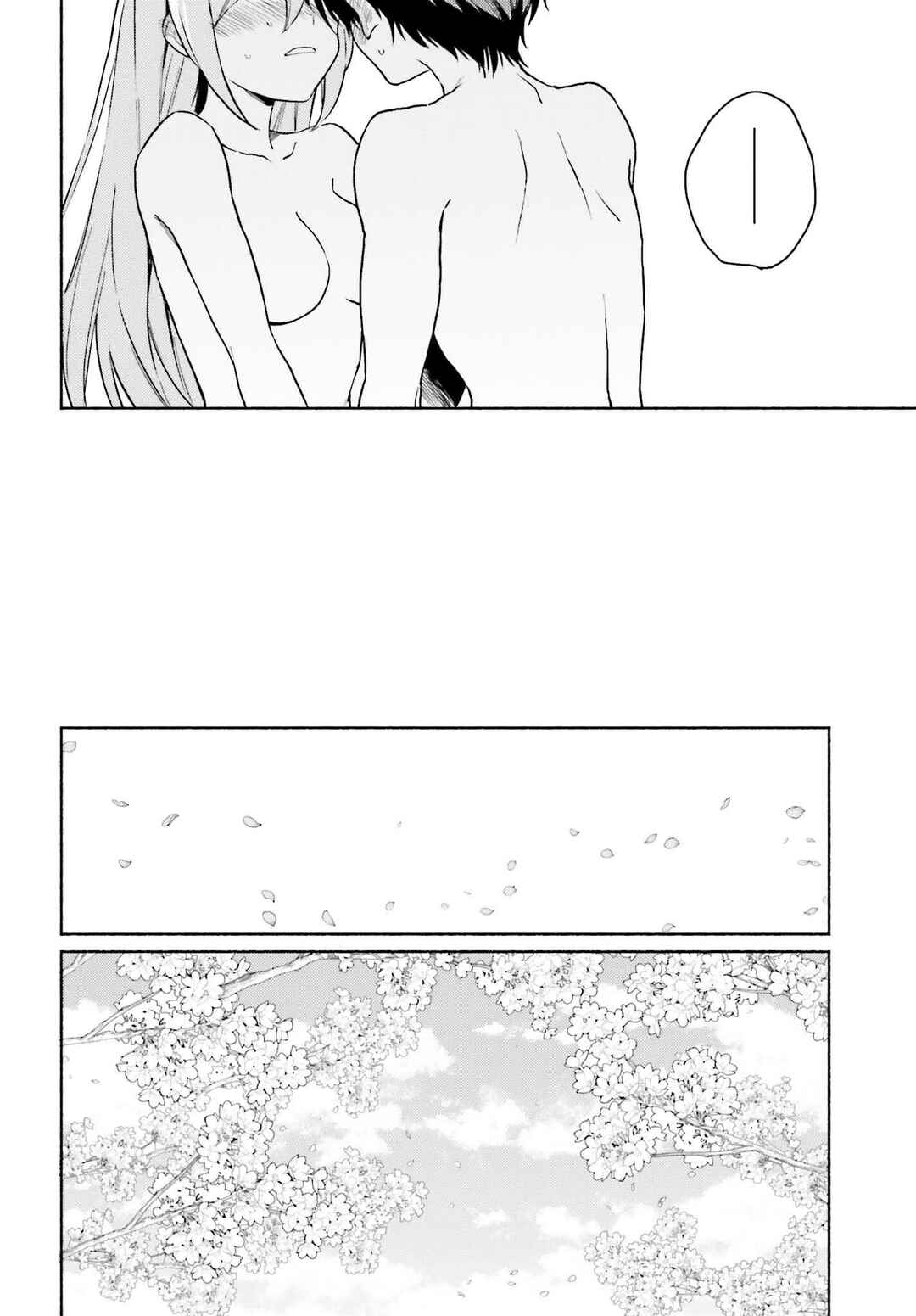 Page 26 Chapter 13 Nagisa no Shark Maid