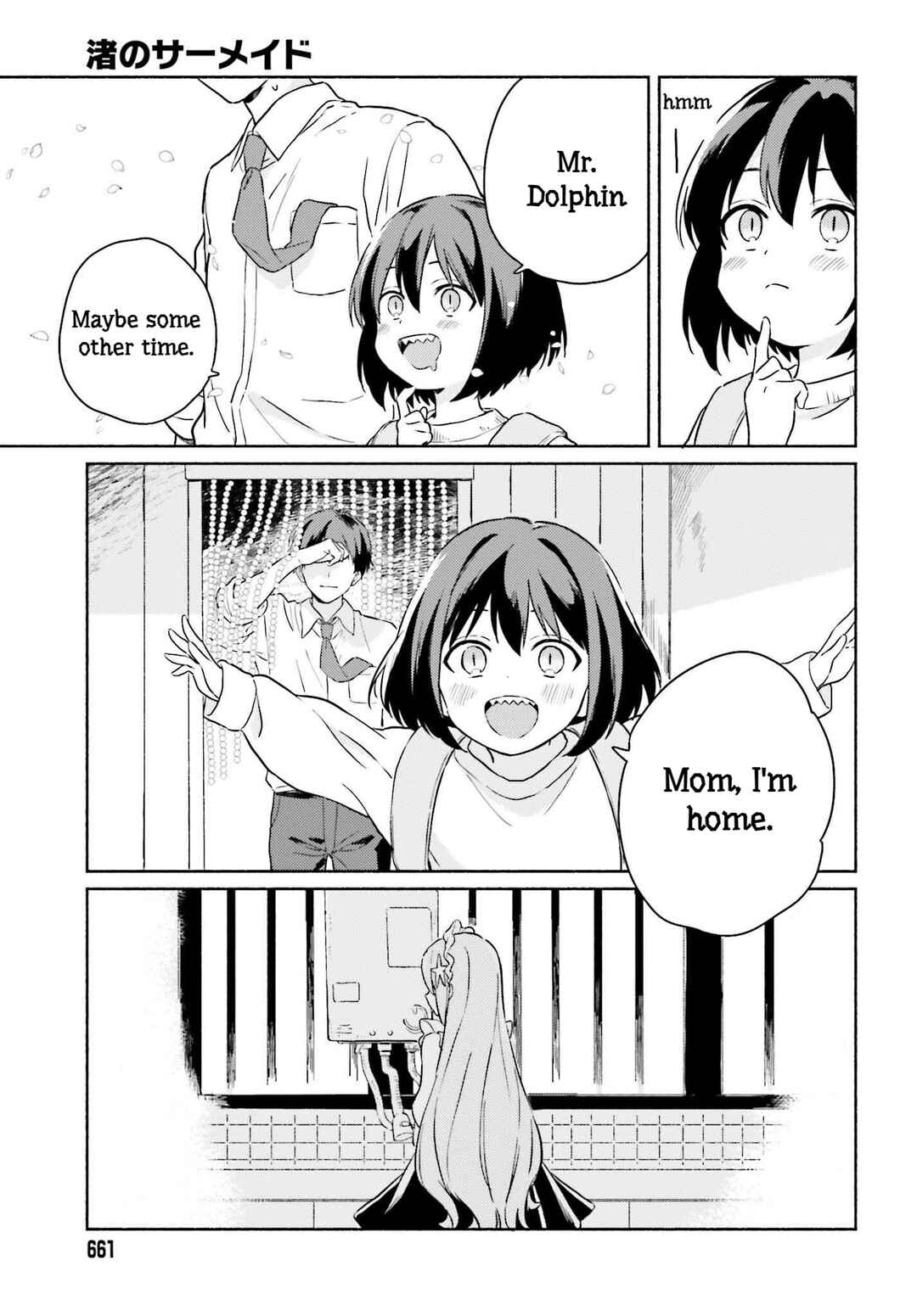 Page 29 Chapter 13 Nagisa no Shark Maid