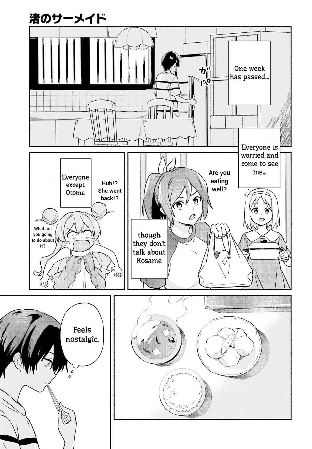 Page 3 Chapter 13 Nagisa no Shark Maid