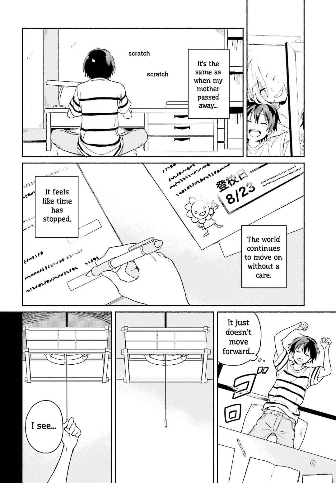 Page 4 Chapter 13 Nagisa no Shark Maid