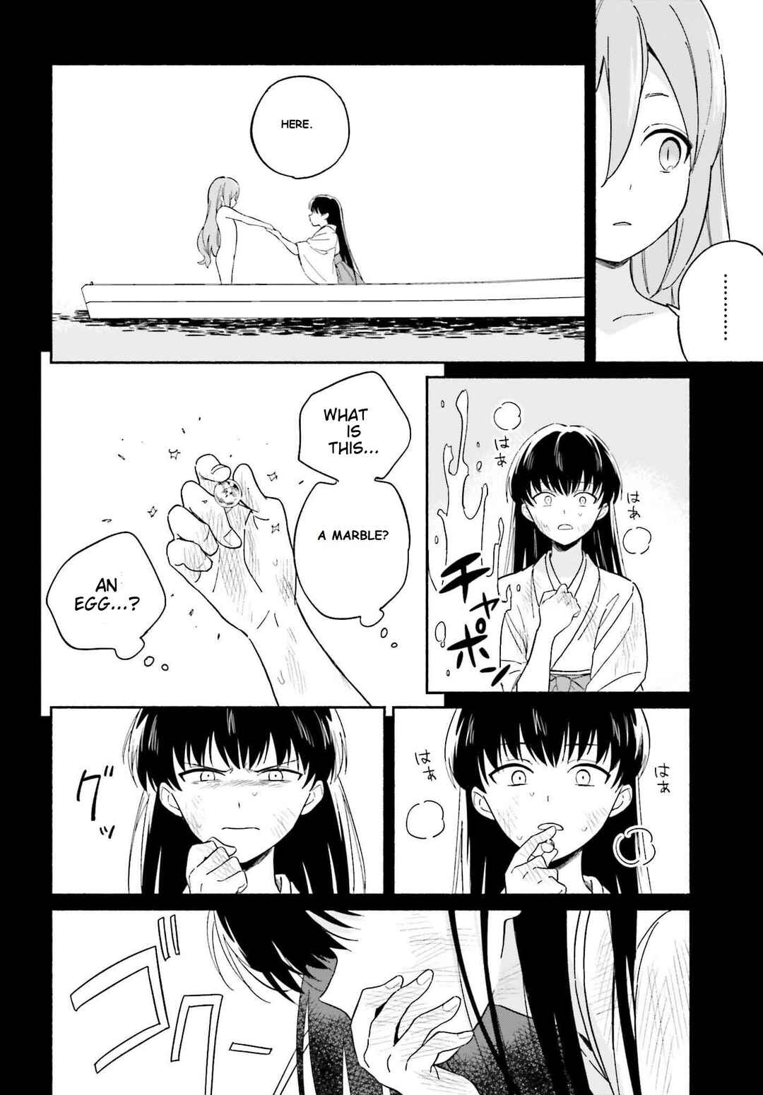 Page 10 Chapter 8 Nagisa no Shark Maid