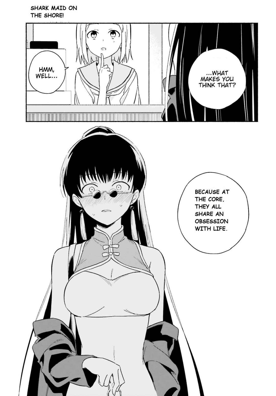 Page 17 Chapter 8 Nagisa no Shark Maid